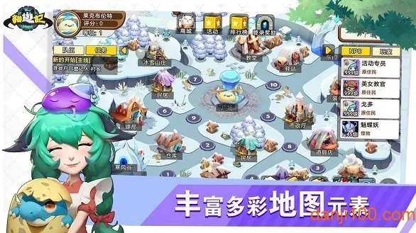 è�μ�2026���ذ�װv0.0.1 ��׿��