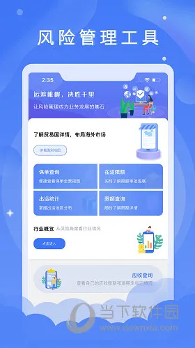 �Ų�����2026���ذ�װ