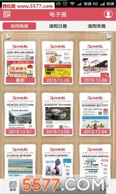 ��������v4.9.12 �ٷ�����