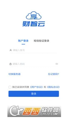 ���Ų�����2026�ٷ����°汾v1.0.0 �ٷ�����