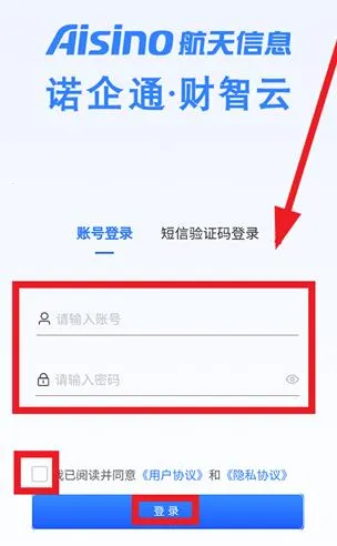 ���Ų�����2026�ٷ����°汾