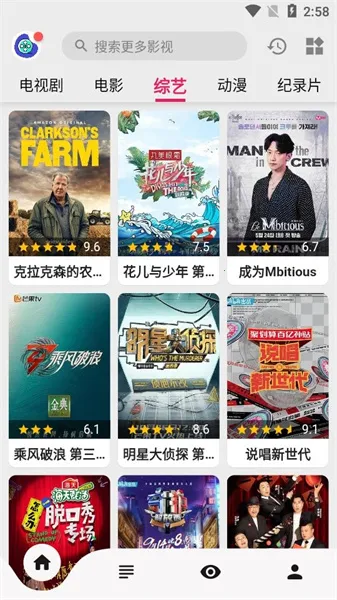 ����Ӱ��