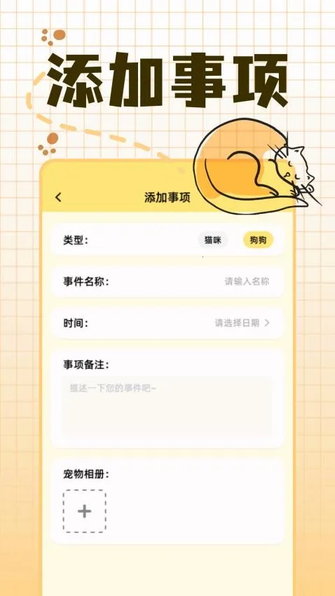 ������2026�ٷ����°汾v1.1 ��Ѱ�