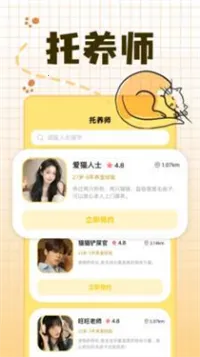 ������2026�ٷ����°汾