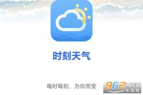 ʱ������