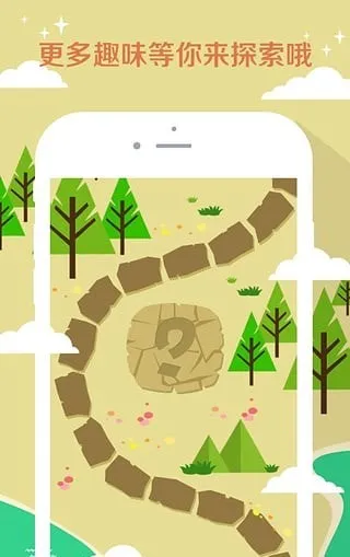 ʱ������v1.13 ��Ѱ�