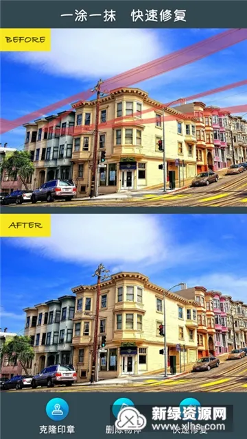 ��ͼȥˮӡ2026�ٷ�����v2.1.5.1-CN ��׿��