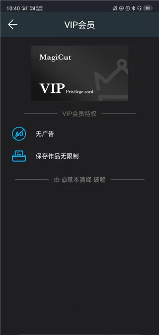 ��ͼȥˮӡ2026�ٷ�����v2.1.5.1-CN ��׿��