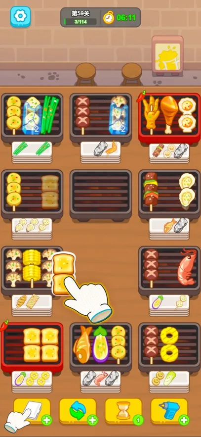 ����տ�̯2026���ذ�װv1.00 ��׿��