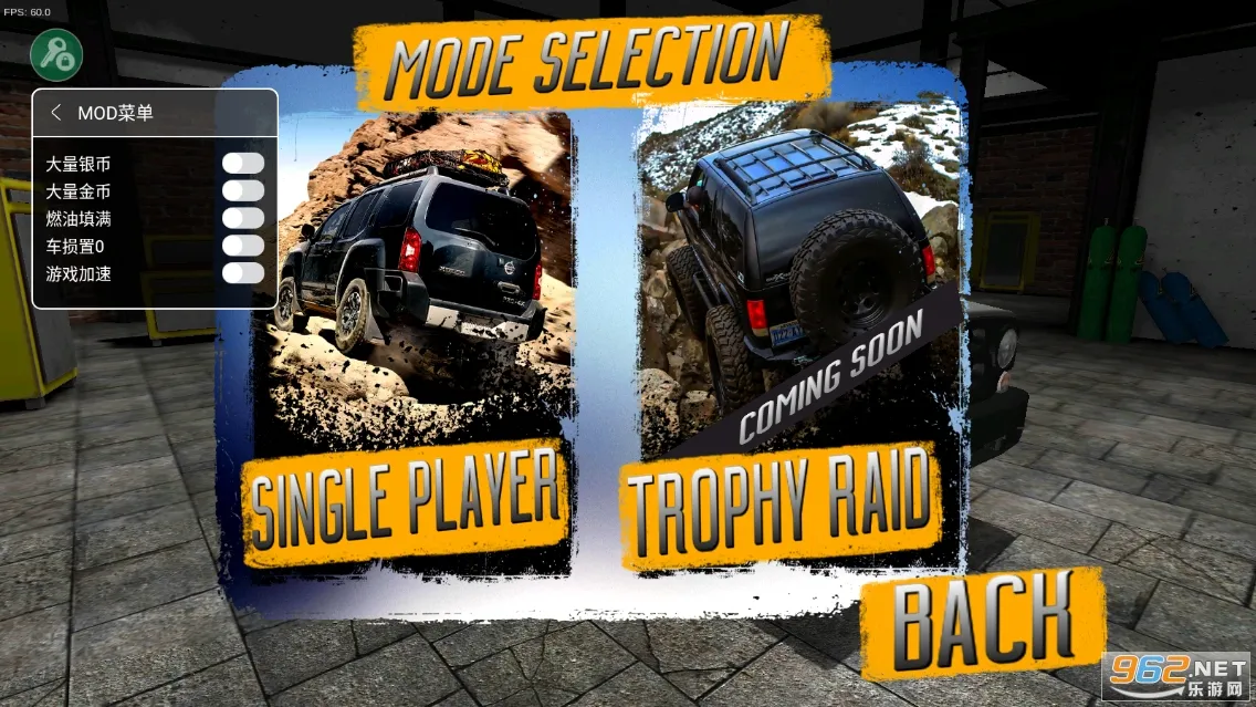 ��Ţ��ԽҰģ������׿���ֻ���v1.8.3f2 ��׿��