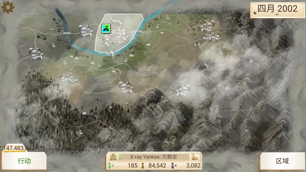 ���ҹ�˾����v1.16.5 ��Ѱ�