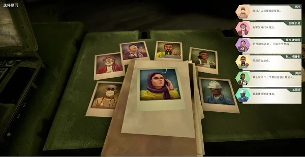 ���ҹ�˾����