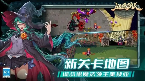 ս����������˼v2.10.0 ��Ѱ�