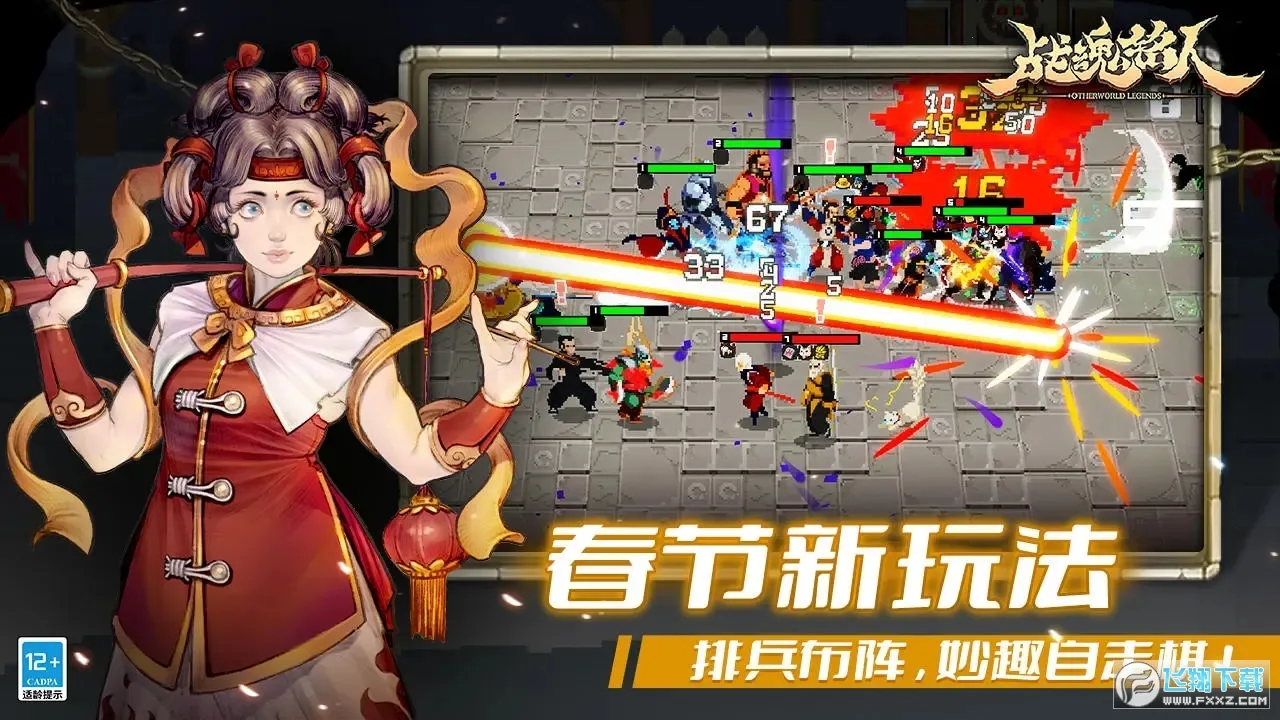 ս����������˼v2.10.0 ��Ѱ�