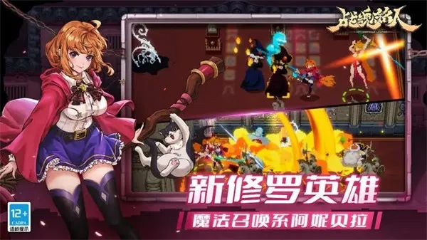 ս����������˼v2.10.0 ��Ѱ�