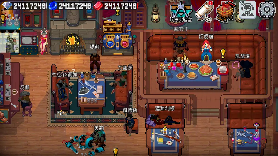 ս����������˼v2.10.0 ��Ѱ�