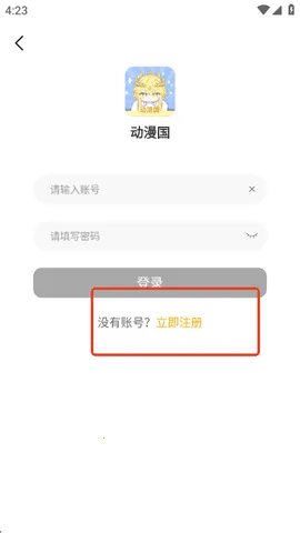 �����������ֻ���