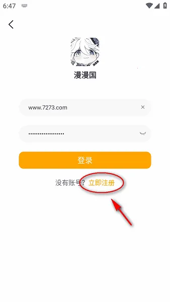 �����������ֻ���