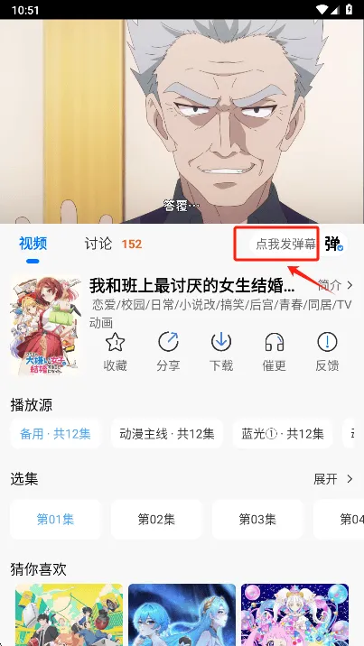 �����������ֻ���