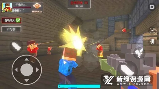 �ҵ�ǹս����2026���°汾v2.1 �ٷ�����