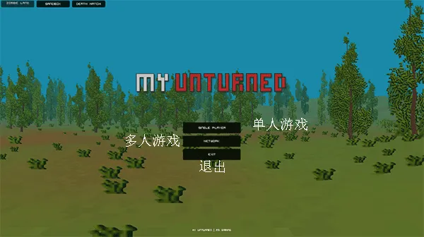 �ҵ�ǹս����2026���°汾