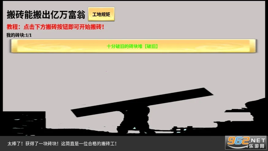 һ������שv3.17.7 �ֻ���