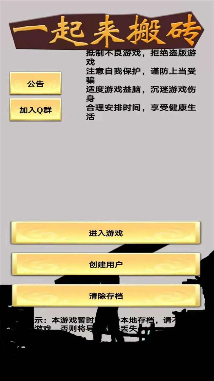 һ������ש