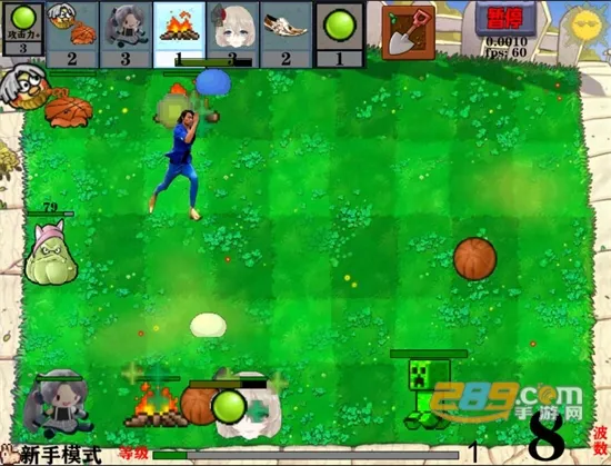 �Ѳ�ģ����v1.0.7 ��Ѱ�