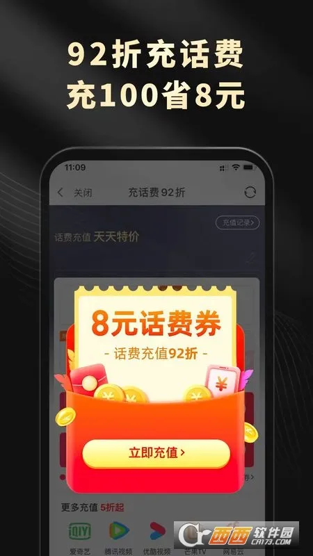 ��Ϭ����2026�ٷ�����v1.3.0 �ٷ�����