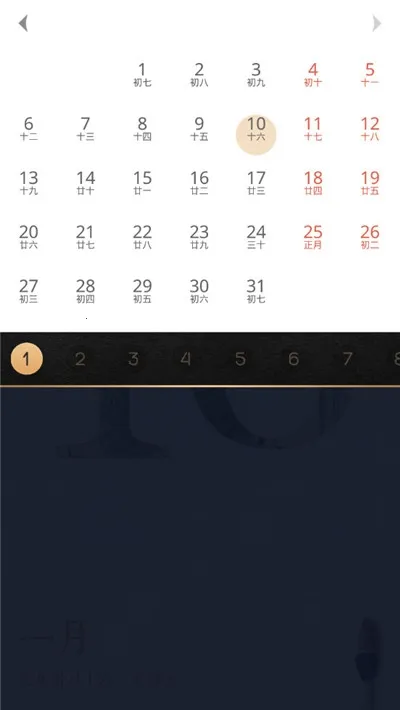 ��������v3.1.2 �ٷ�����