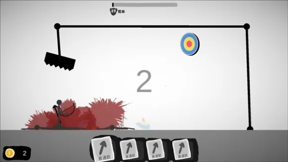 ��ƫ�ͻ���v.4 ��׿��