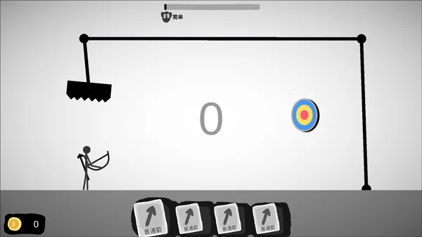 ��ƫ�ͻ���v.4 ��׿��