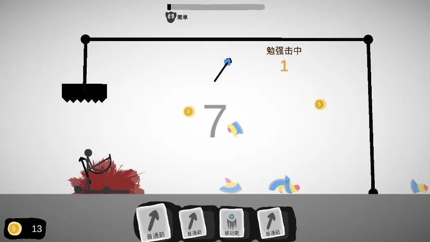 ��ƫ�ͻ���v.4 ��׿��