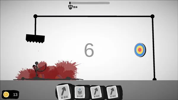 ��ƫ�ͻ���v.4 ��׿��