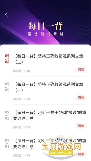 ��ѡ����ѡ