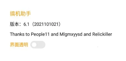 �������-Local��׿���ֻ���