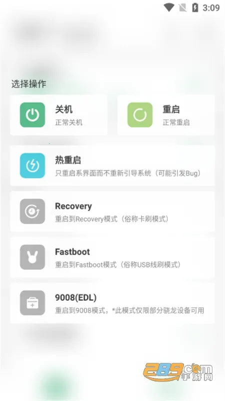 �������-Local��׿���ֻ���v2.10.18 �ٷ�����