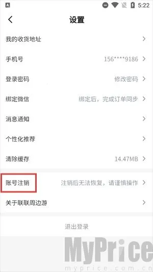 �����ܱ���