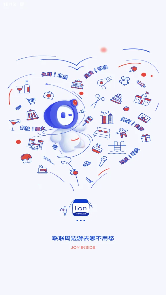 �����ܱ���v4.0.2 ��Ѱ�