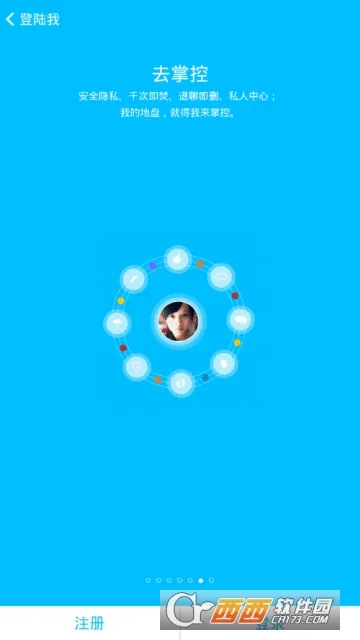 �����޽���2026�ٷ�����v1.0.3 ��Ѱ�