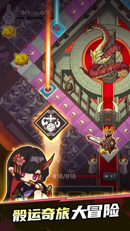 �����޽���2026�ٷ�����v1.0.3 ��Ѱ�