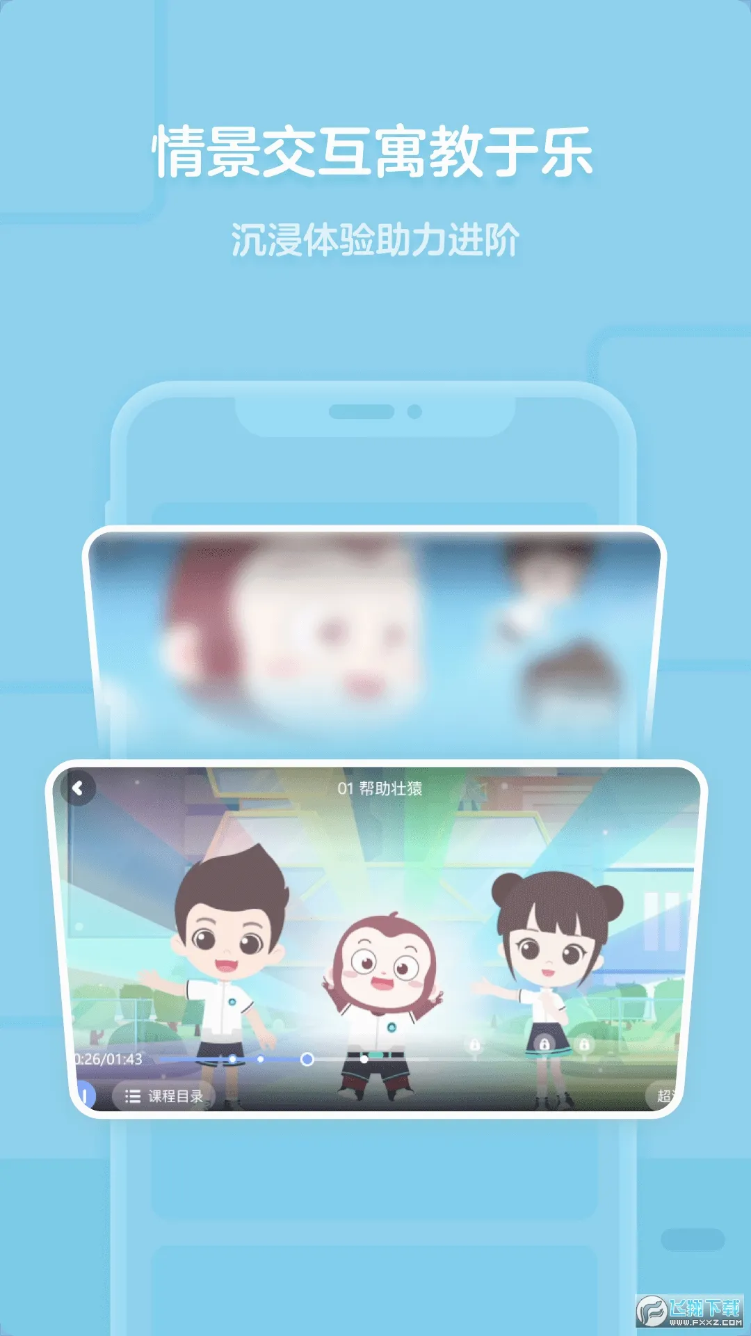 Գ���v5.10.0 ��Ѱ�