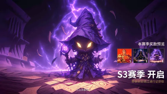 �ƹ�ս��2026���ذ�װ