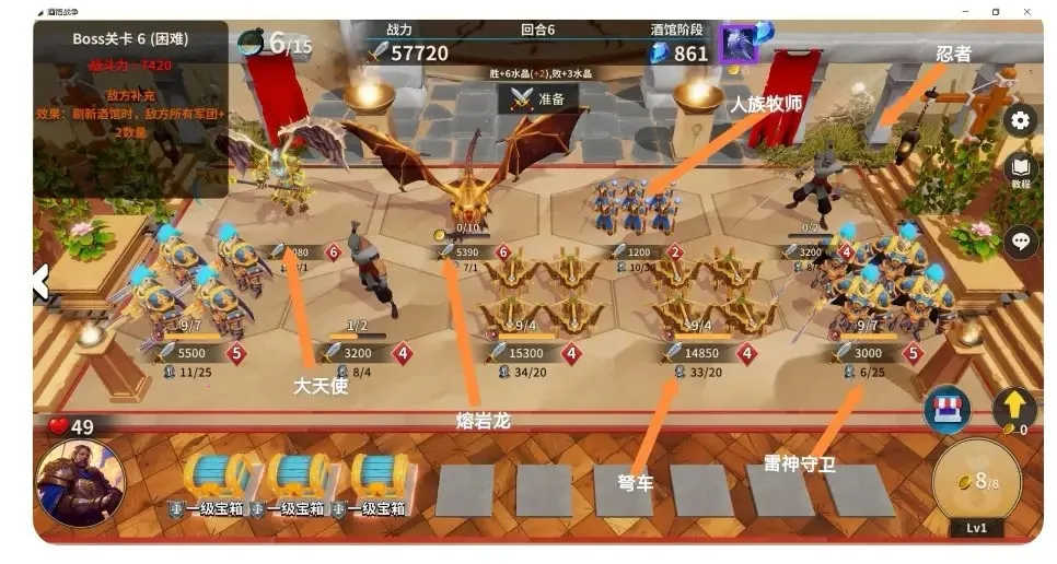 �ƹ�ս��2026���ذ�װ