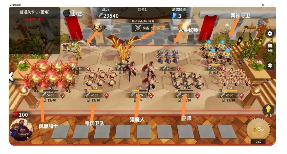 �ƹ�ս��2026���ذ�װ