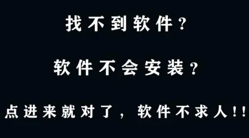 ׿�������ֻ���