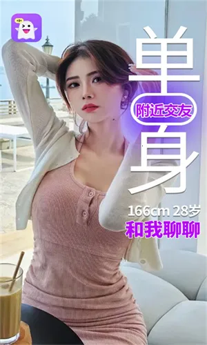 �ƴ�v1.1.7 ��׿��