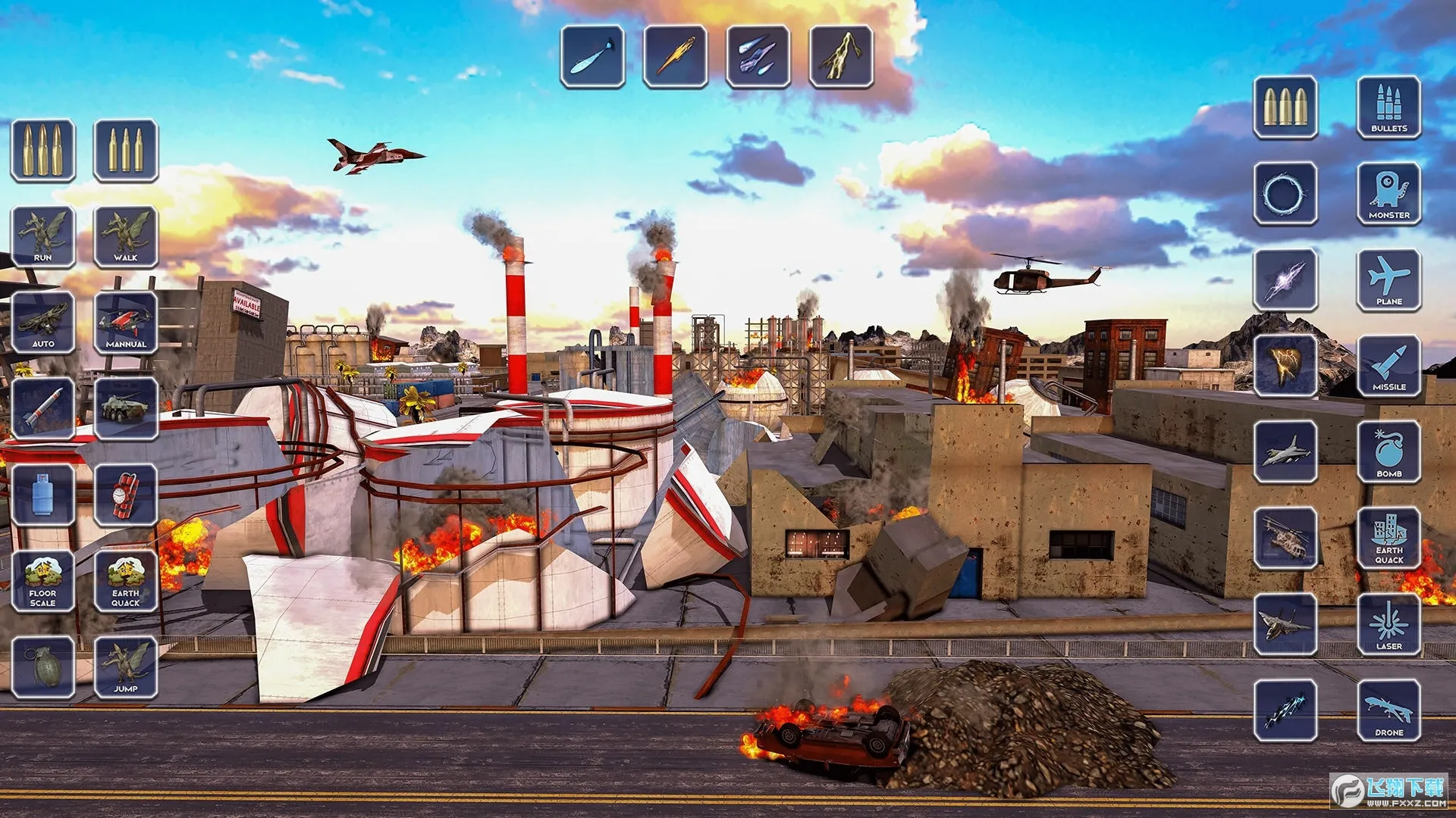 �������2026���ذ�װv1.02 �ֻ���