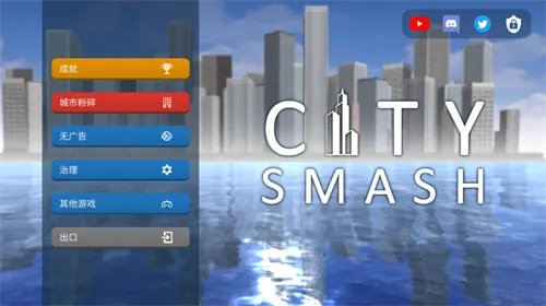 �������2026���ذ�װv1.02 �ֻ���