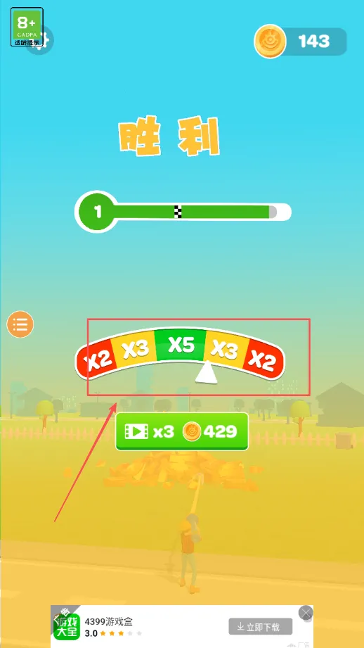 �������2026���ذ�װ